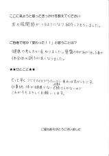 cJQU΂xEj