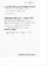 aJRT΂jEx